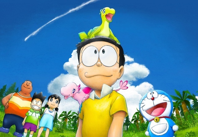 Doraemon X Mistil Sp Video From Doraemon The Movie Nobita S New Dinosaur A Video That Allows You To Listen To Mr Children S W Theme Song Is Released Japanese Anime News